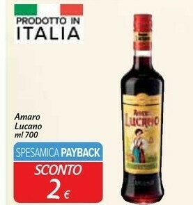 Amaro 700 g(ml)