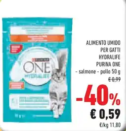 Conad Superstore Alimento umido per gatti hydralife PURINA ONE offerta