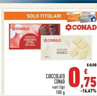 Conad City Conad - cioccolato bianco 100 g(ml) offerta