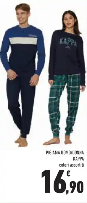 Conad Superstore Pigiama uomo/donna KAPPA offerta