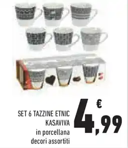Conad Superstore Set 6 tazzine etnic kasaviva offerta