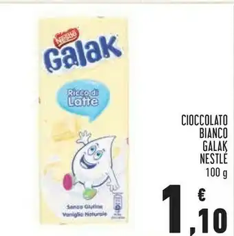 Galak 100 g(ml)