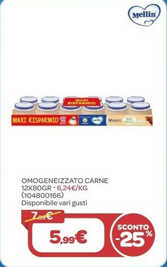 Bimbo Store Omogeneizzato carne 12x80gr offerta