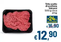 Qui Discount Trito scelto di scottona Valcarni offerta