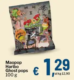 Qui Discount Maopop Haribo Ghost pops offerta