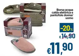 Qui Discount Borsa acqua calda elettrica e pantofole donna/ uomo offerta
