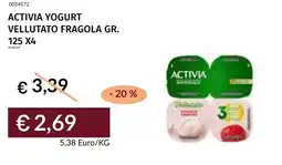Prezzemolo e Vitale Activia yogurt vellutato fragola offerta