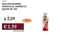 Prezzemolo e Vitale Milk pro bevanda proteica al caramello salato offerta