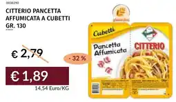 Prezzemolo e Vitale Citterio pancetta affumicata a cubetti offerta