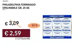 Prezzemolo e Vitale Philadelphia formaggio spalmabile offerta