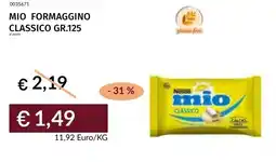 Prezzemolo e Vitale Mio formaggino classico offerta