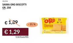 Prezzemolo e Vitale Saiwa oro biscotti offerta