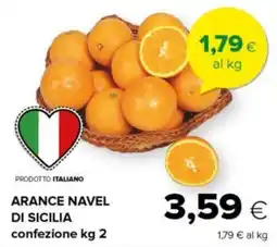 Tigre Arance navel di sicilia offerta