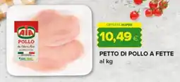 Tigre Aia petto di pollo a fette offerta