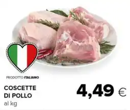 Tigre Coscette di pollo offerta
