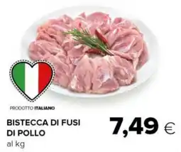 Tigre Bistecca di fusi di pollo offerta