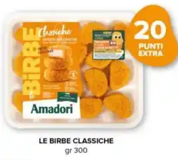 Tigre Amadori le birbe classiche offerta