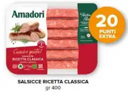 Tigre Amadori salsicce ricetta classica offerta
