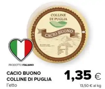 Tigre Cacio buono colline di puglia offerta