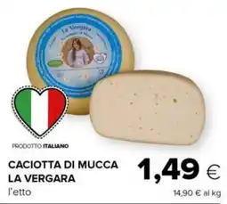 Tigre Caciotta di mucca la vergara offerta