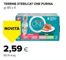 Tigre Terrine sterilcat one purina offerta