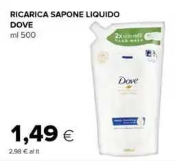 Tigre Ricarica sapone liquido DOVE offerta