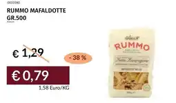 Prezzemolo e Vitale Rummo mafaldotte offerta
