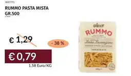 Prezzemolo e Vitale Rummo pasta mista offerta