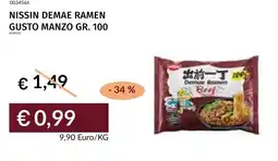 Prezzemolo e Vitale Nissin demae ramen gusto manzo offerta
