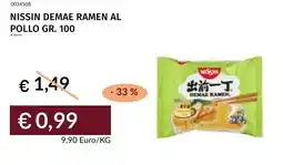 Prezzemolo e Vitale Nissin demae ramen al pollo offerta