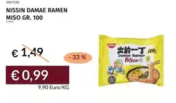 Prezzemolo e Vitale Nissin damae ramen miso offerta