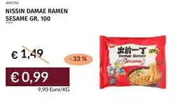 Prezzemolo e Vitale Nissin damae ramen sesame offerta