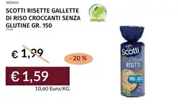 Prezzemolo e Vitale Scotti risette gallette di riso croccanti senza glutine offerta