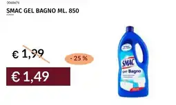 Prezzemolo e Vitale Smac gel bagno offerta