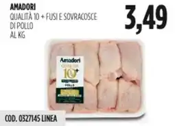 Carico Cash & Carry Amadori qualità 10+ fusi e sovracosce di pollo offerta