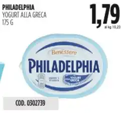 Carico Cash & Carry Philadelphia yogurt alla greca offerta
