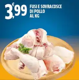Orizzonte Supermercati Fusi e sovracosce di pollo offerta