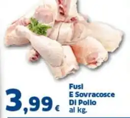 Orizzonte Supermercati Fusi E Sovracosce DI Pollo offerta