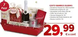 Todis Cesto bamboo rubino offerta