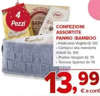 Todis Confezioni assortite panno/bamboo offerta