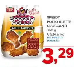 Todis Speedy pollo alette croccanti offerta