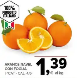 Todis Arance navel con foglia offerta