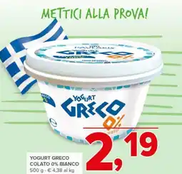 Todis Yogurt greco colato 0% bianco offerta