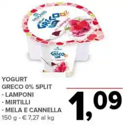 Todis Yogurt greco 0% split lamponi/mirtilli/mela e cannella offerta