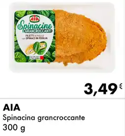 Iper Tosano ΑΙΑ Spinacina grancroccante offerta