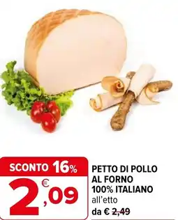 Iperal Petto di pollo al forno 100% italiano offerta