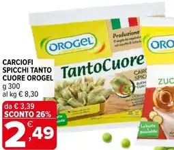 Iperal Carciofi spicchi tanto cuore OROGEL offerta