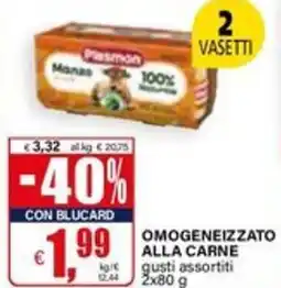 Il Gigante Omogeneizzato alla carne PLASMON offerta