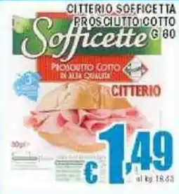 Sacoph Citterio sofficetta prosciutto cotto offerta