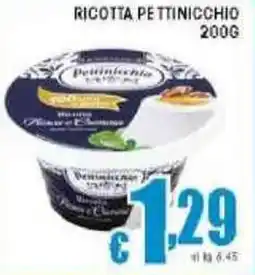 Sacoph Ricotta pettinicchio offerta